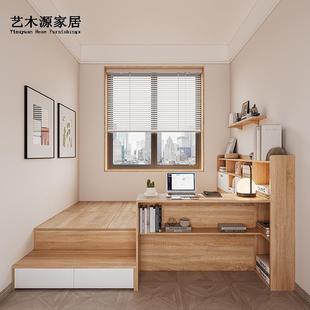 榻榻米床带书桌高箱组合实木床储物落地床现代简约 定制小户型日式