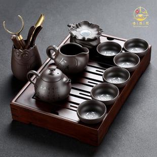 家用功夫茶台小套紫砂茶壶盖碗高端办公室送礼 高档紫砂茶具套装