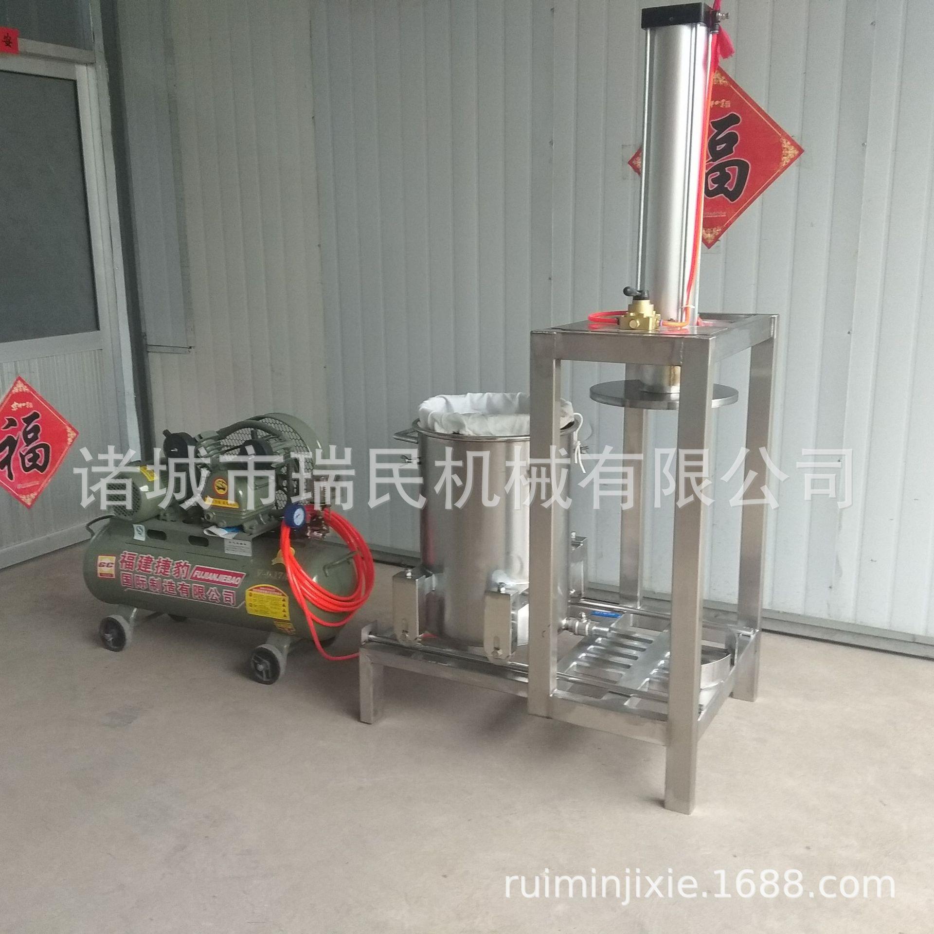 气动水果榨汁过滤压榨机果汁压榨设备 果汁果酒固液分离压榨机