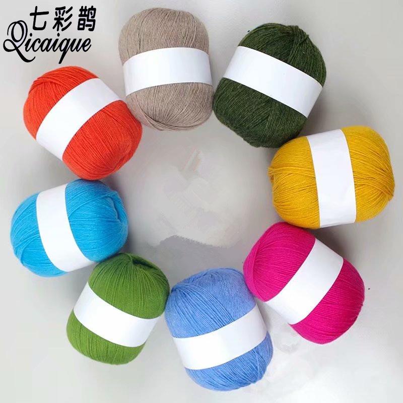 厂家羊绒毛线 手编织工厂羊绒线可Logo中粗貂绒毛线毛衣线