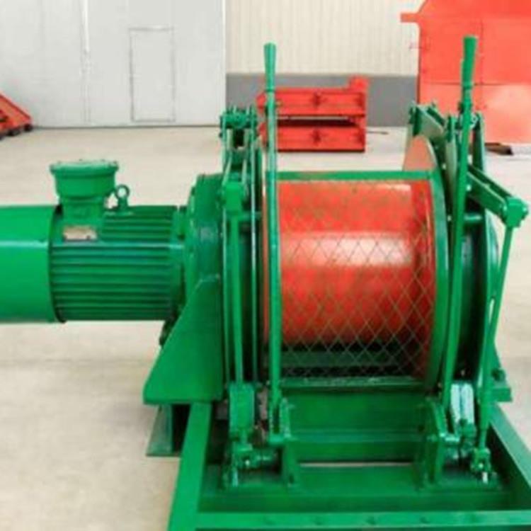 矿用调度绞车 JD-2.5调度绞车 DJ-1调度绞车厂家 JD-4调度绞车