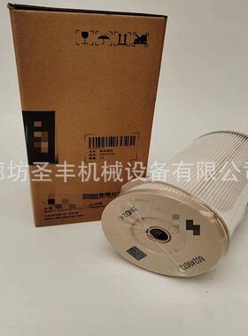 60249072工程机械65H挖掘机油水分离滤芯