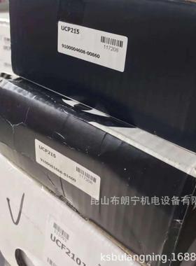 日本带座轴承UCTL208CD-100 UC209K3 UC202