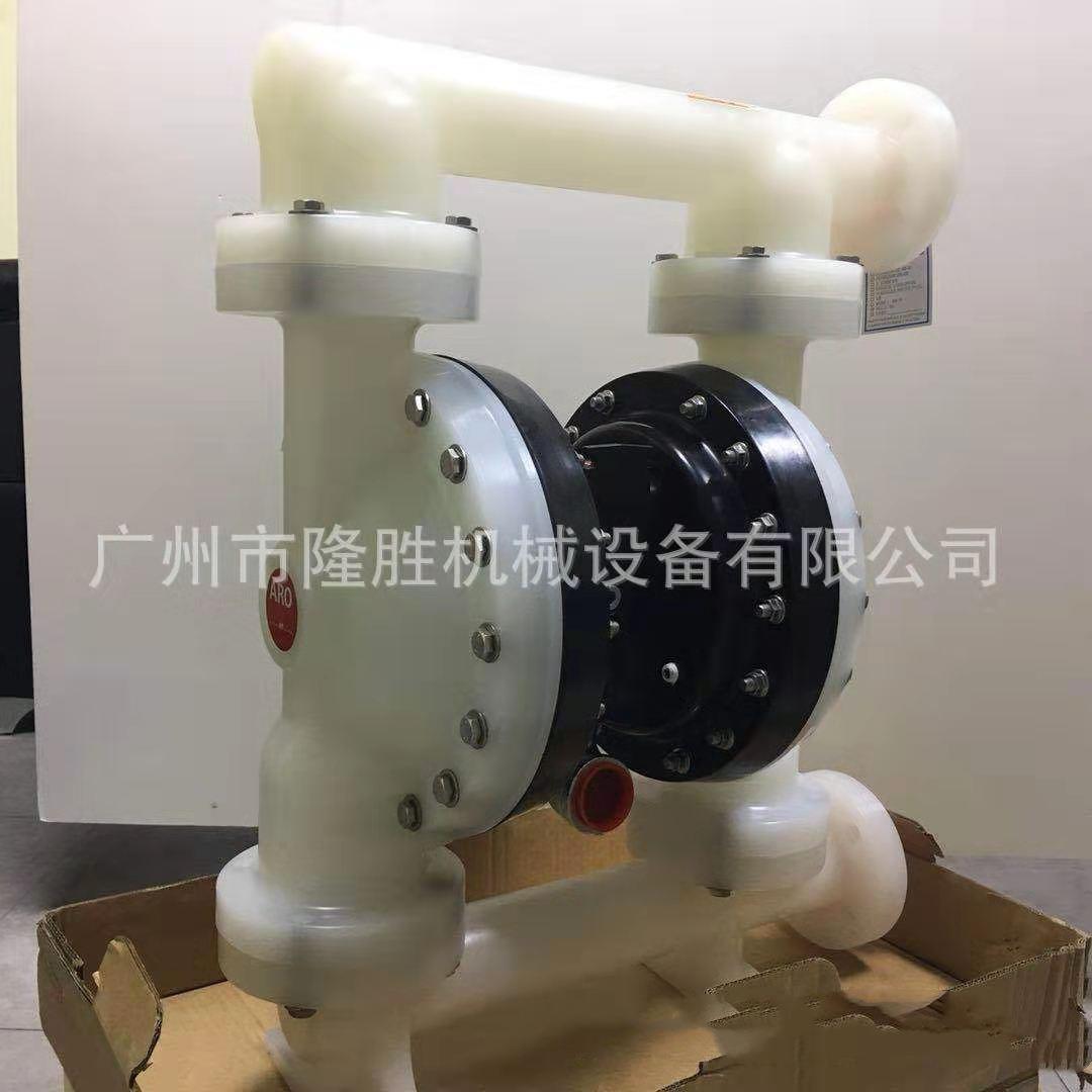 美国AROPD20P-FPS-PTT气动隔膜泵EXP2寸PP塑料特氟龙泵