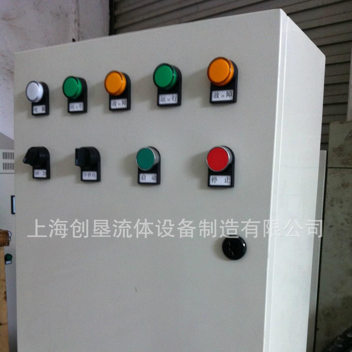 直启稳压箱、直启排污箱、控制箱，直启一用一备、消防一用一备、