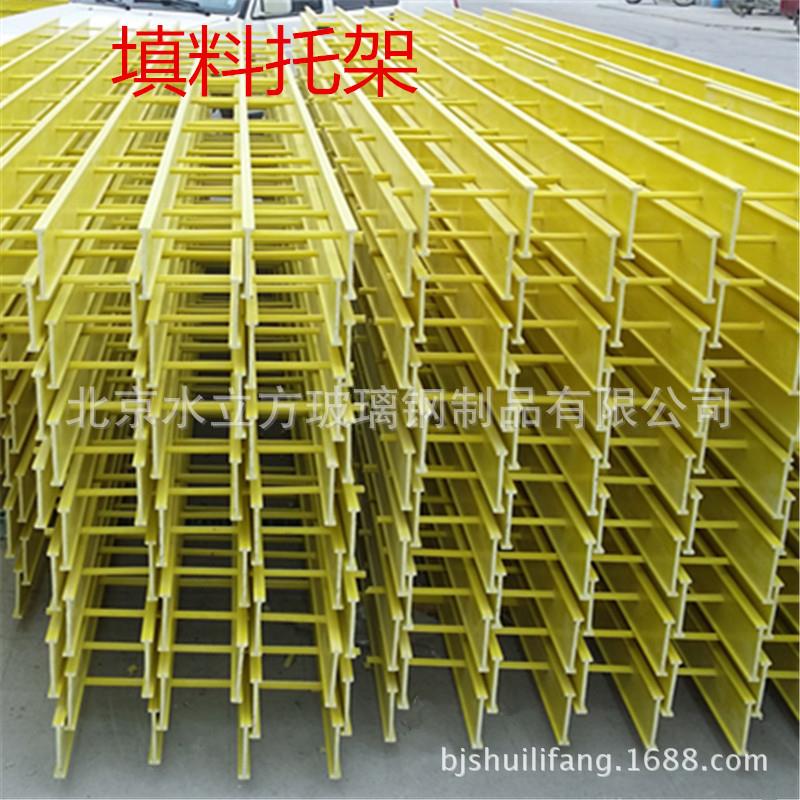 厂家 北京玻璃钢地坪格栅 洗车房玻璃钢格栅