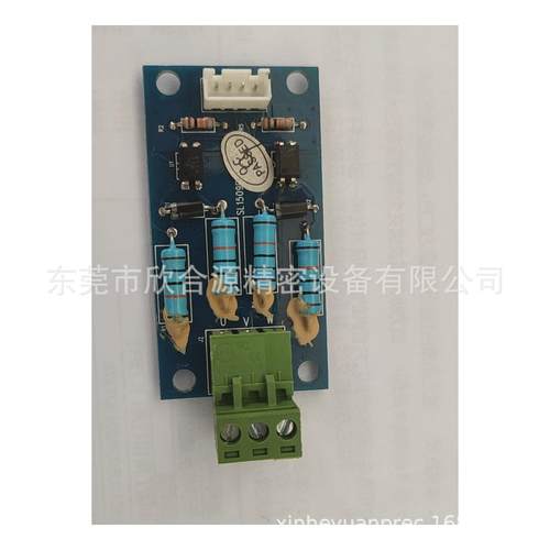 同飞油冷机相序板 SL1509PS 供应，原厂新品 现货