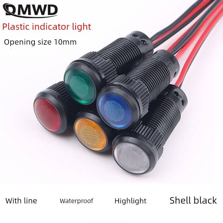 DMWD10MM氧化黑塑料指示灯带线LED防水提示信号灯外壳黑12V24V220
