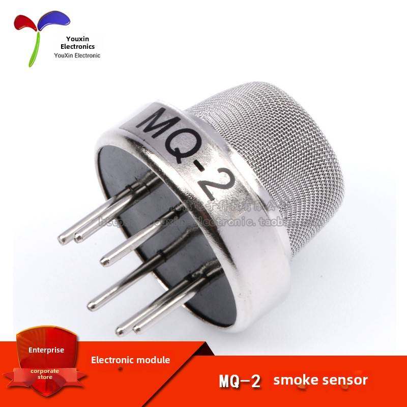【优信电子】正品Mq-2烟雾传感器Mq2气体感烟传感器