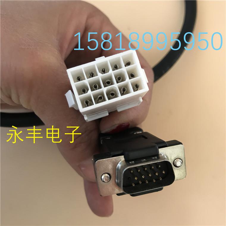 深圳合信编码器线 E10-B4012 CTSD-M16-B4012伺服电机信号连接线