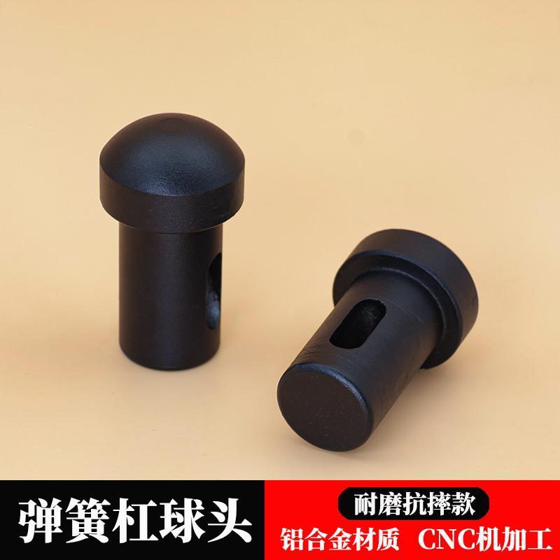 适用摩托车赛350护杠球头CB400F防摔头凯越450RR堵头春风450弹簧