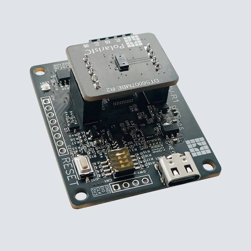 DTS6007M开发板评估板dToF微型模组