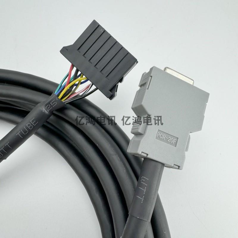 发那科伺服线缆JYA2主轴编码器反馈电缆线A06B-6078-K811 5M 10米