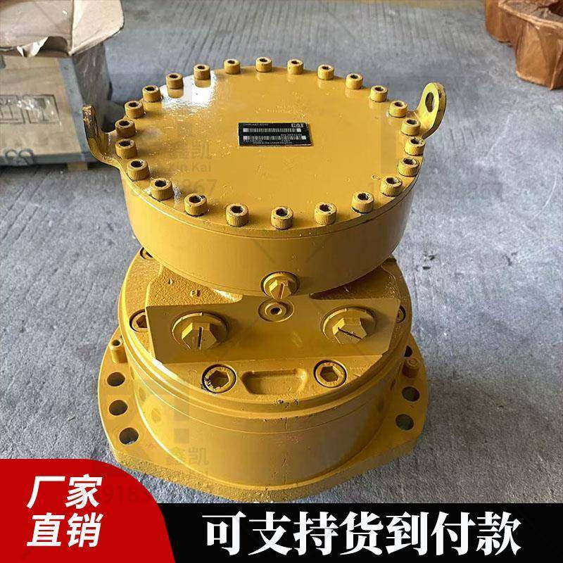 卡特307.5/308/310E挖掘机回转总成487-6240旋转马达总成立轴配件
