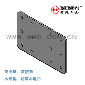 平板连接件钉板木结构连接件木屋金属配件PL-7 MMC厦门固捷五金