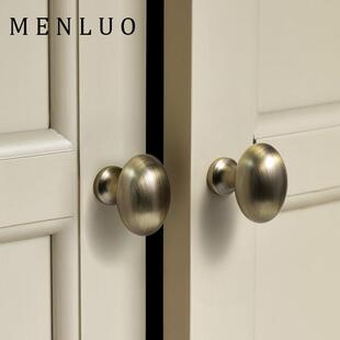 鸽子蛋黄铜法式柜门拉手现代奶油风中古风衣柜橱柜抽屉门把手