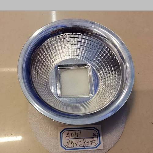 cob光学反光杯 78-88大铝杯筒灯反光罩 天花灯杯 集成反光杯