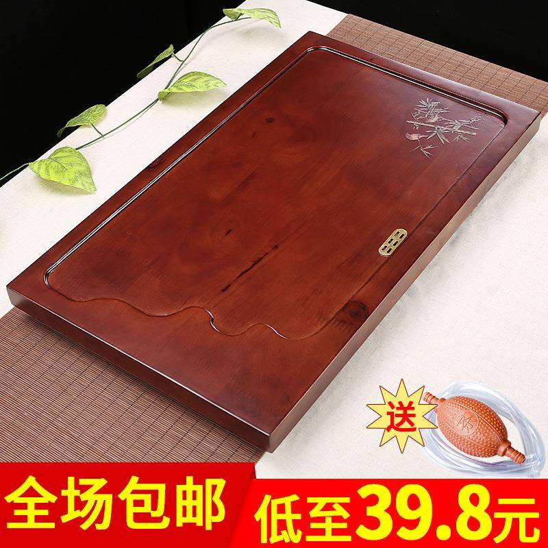 简约中式茶盘泡茶单层直排式柯木茶托家用长方形功夫茶具茶台套装