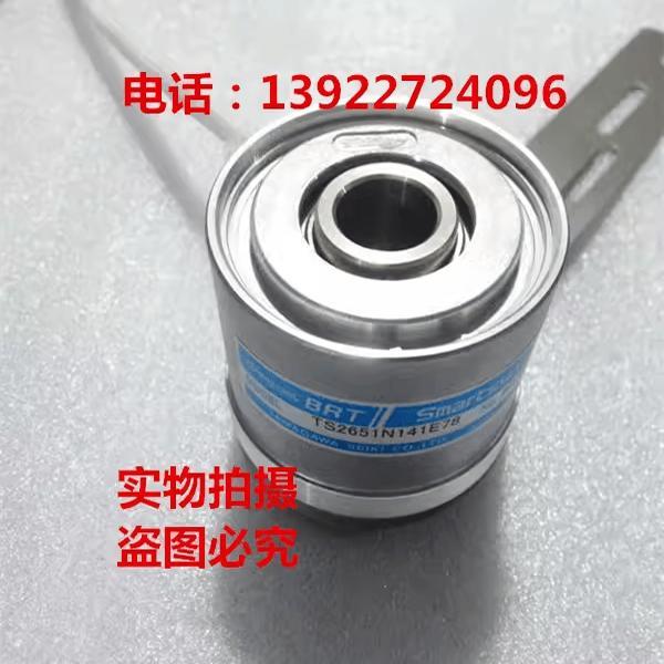 全新多摩川旋转变压器编码器 TS2640N321E64 TS2651N141E78