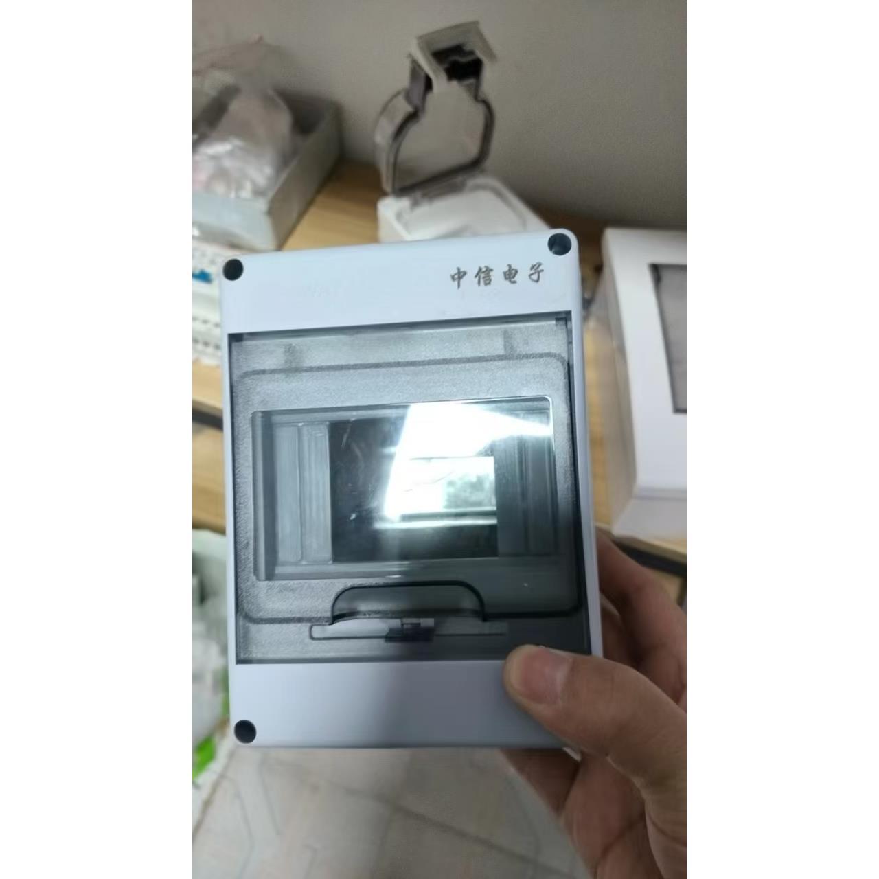 中信电子防水配电箱室外开关盒子户外强电布线蔚来汽车专用配电箱