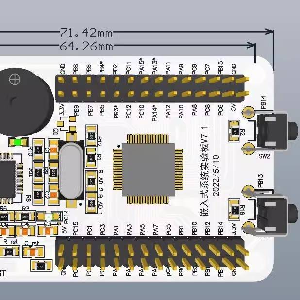 STM32F103RE开发板，嵌入式学习板。集成彷真器，带虚拟串口