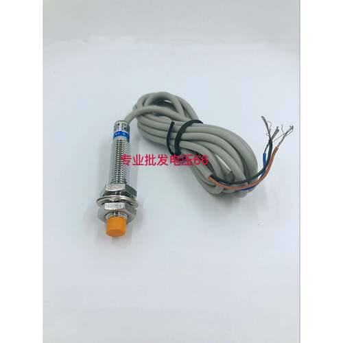 沪工LJ12A3-4-Z/BX/EZ电感式接近开关金属传感器24V直流二三线NPN