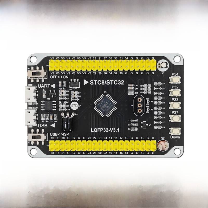 STC8H8K64U单片机小系统 LQFP32 核心板 STC开发板 学习板 模块