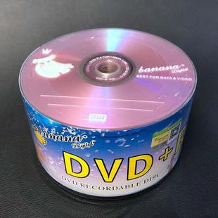 荧光版 刻录盘4.7g 运动版 50片空白光碟 香蕉DVD光盘 16X DVD