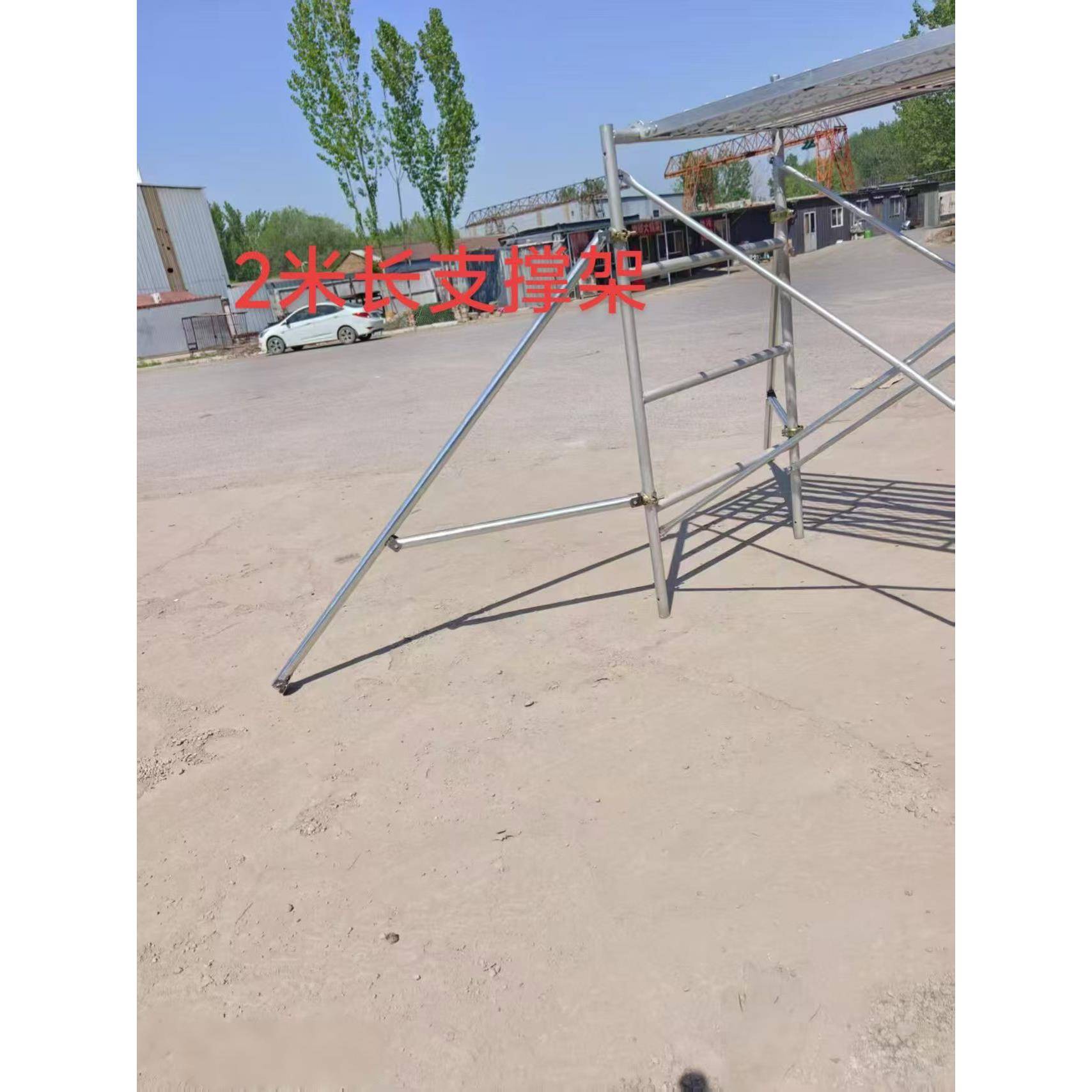 移动脚手架三角架脚手架斜支撑脚手架加固架三角架斜支撑架