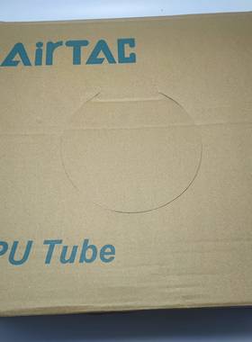 AirTAC亚德客气动PU气管US98APU8X5MM PU12X8MMPU16X12MM气动接头
