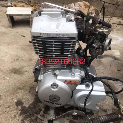 二手原装本田大战鹰CBF150幻影150战神150 彪影150摩托车发动机