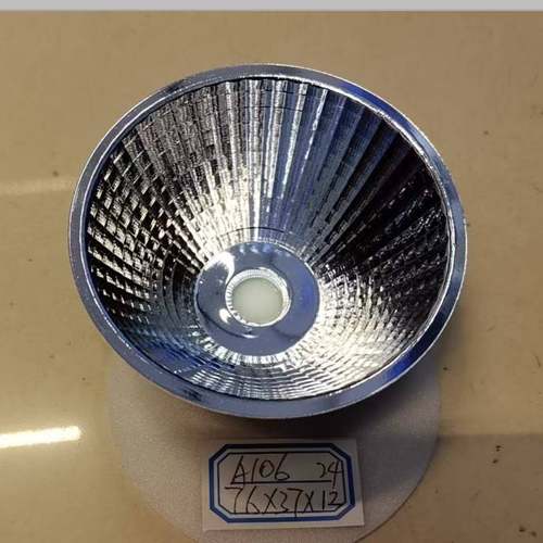 lcob光学反光 杯筒灯反光杯 天花灯聚光杯 73-77大铝杯