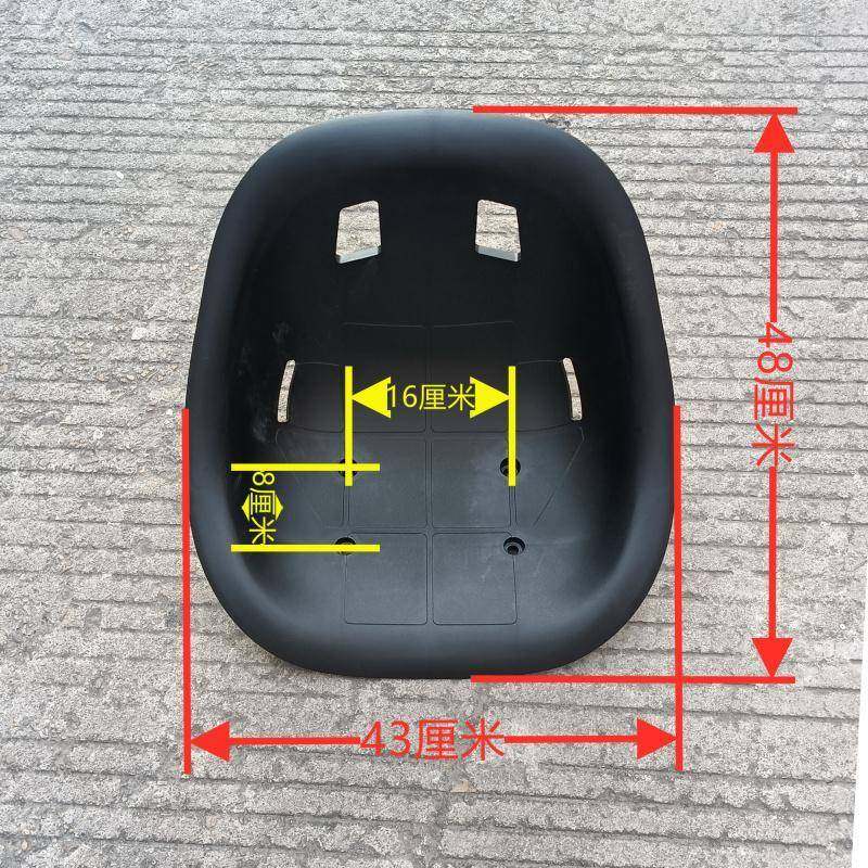 自制漂移三轮四轮卡丁车改装配件儿童车座垫平衡车座椅座包