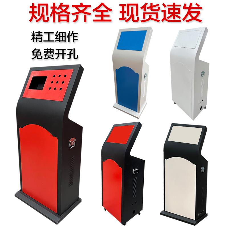 斜面控制柜琴式控制台plc电气控柜触摸屏控制箱配电柜箱体配电箱