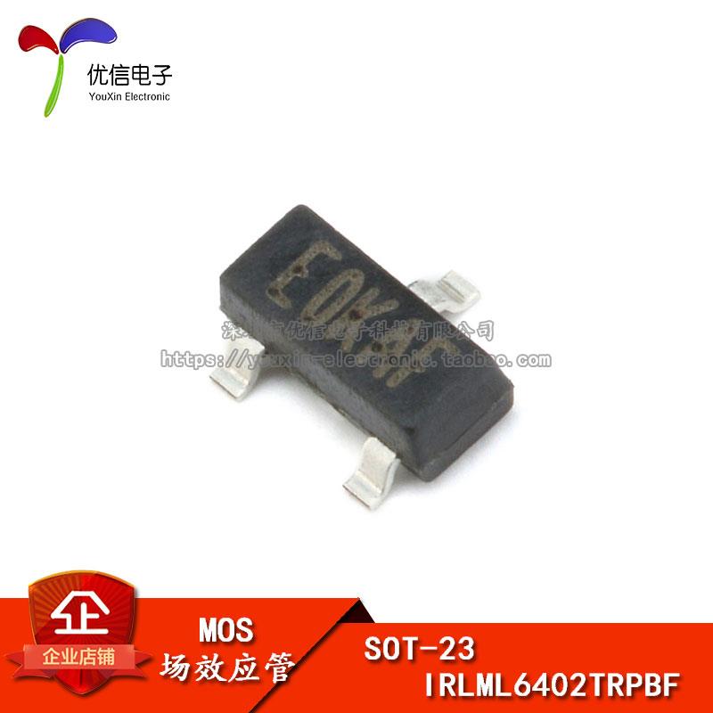 贴片 IRLML6402TRPBF SOT-23 场效应管 MOSFET P型 MICRO3