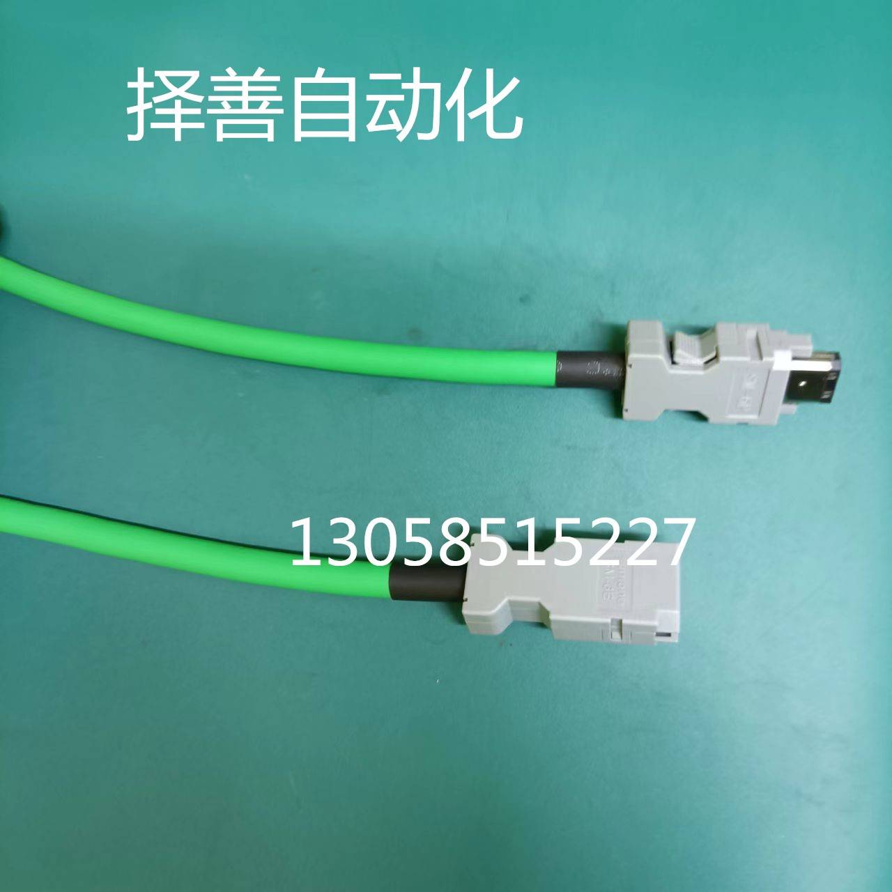 安川伺服小功率编码器连接线JZSP-CMP00-03 5 10-E CSP19动力线缆