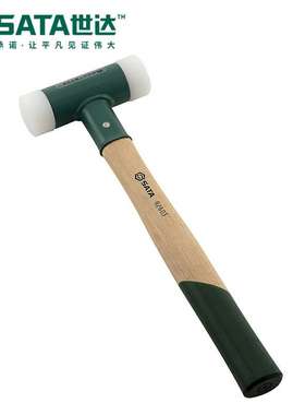 世达胡桃木柄无反弹安装锤92601/92602/92603/92604/92605
