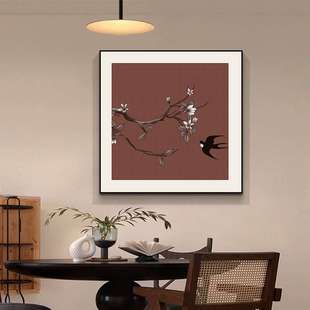 喜鹊现代客厅装饰画宋代美学新中式书房挂画沙发背景墙玄关壁画