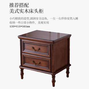 美式实木床单人床1.2m家具双人1.8米婚床轻奢1.5米储物床现代简约