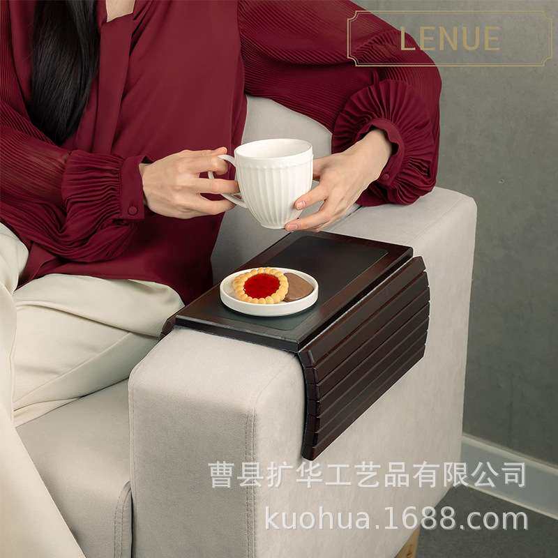 木质沙发扶手杯垫 家居可折叠沙发追剧点心盘方形木质红酒杯垫