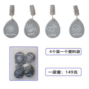 居家日用大理石桌布夹桌布坠刻图案桌布吊坠石制餐桌固定夹跨境热