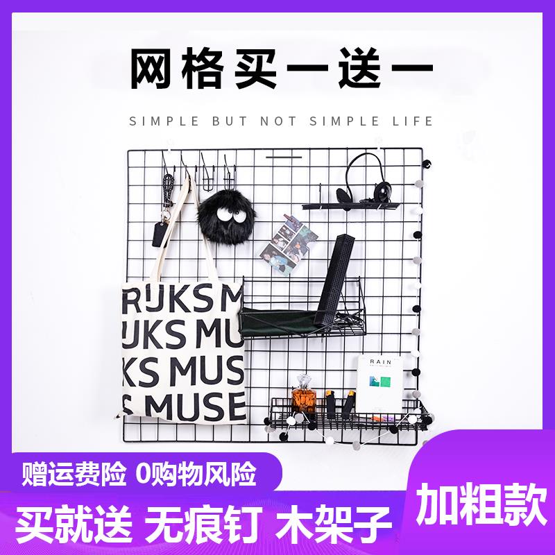 新疆包邮铁艺网格铁丝网挂网超市展示架网片照片墙背景幼儿园置物