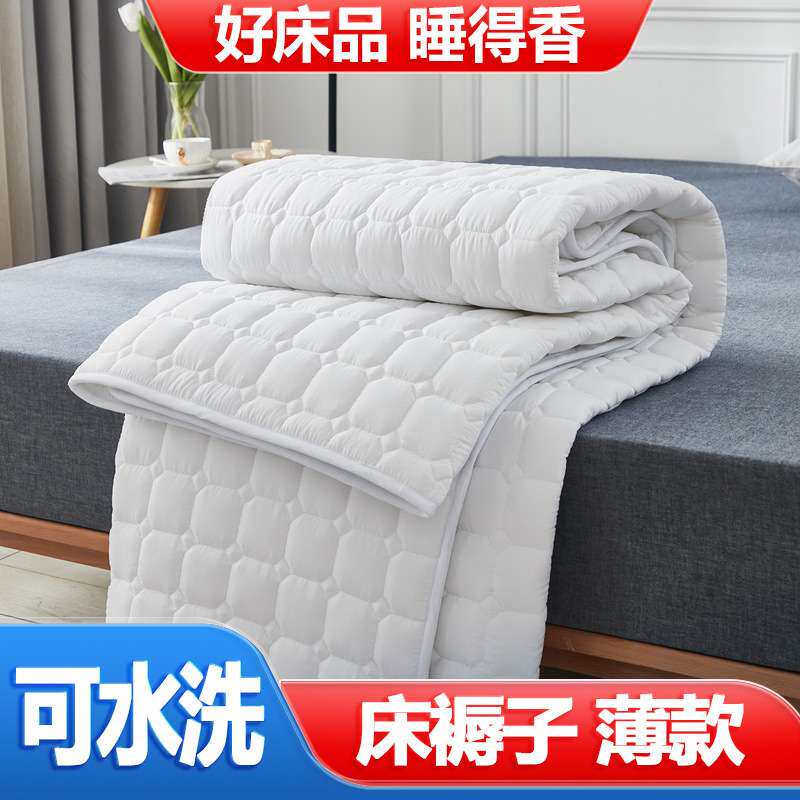 民宿宾馆床褥子床护垫子专用薄款可水洗折叠单双人出租屋床垫子厂