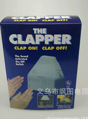 声控开关 the clapper 感应开关 48个  手拍开关  180g