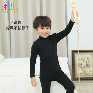 儿童半高领纯棉加厚打底衫男女童黑白色长袖内衣宝宝中领内搭秋衣