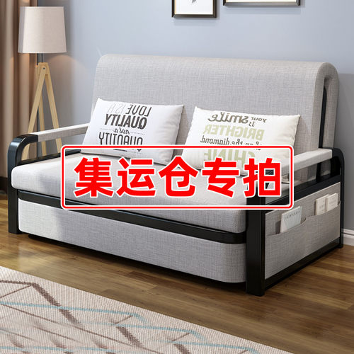 沙发床折叠两用多功能小户客厅型经济型可拆洗单人网红布艺伸缩床