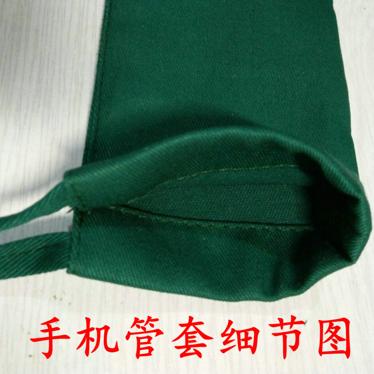 医院口腔牙科种植套管包布洞巾手机管套手术室消毒铺巾大中单纯棉