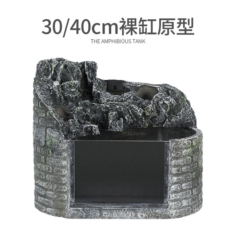 鱼缸客厅小型桌面办公室造景迷你水陆生态玻璃懒人免换水族箱乌缸