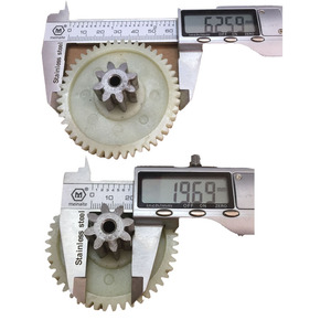 科密C601/626/656/757/501/C30/S550/S538/T512D碎纸机齿轮8X48齿