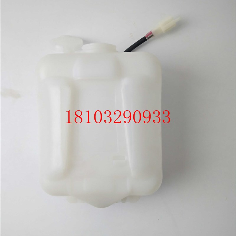 雷丁d50比德文M6宝路达DS5海全A9汉唐A3电动汽车洗涤器玻璃水壶